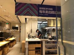 -俏凤凰(美林M·LIVE天地东座店)