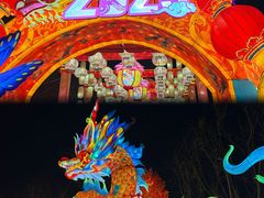 -济南方特东方神画