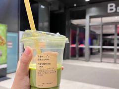 -去茶山(新光里店)