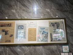 -清真马杰山牛肉汤馆