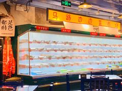 -马路边边串串香(大成路店)