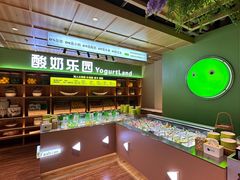 -北方暖暖温泉洗浴(沈阳北站店)