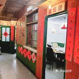 ❗❗终于吃到心心念念的东北菜了