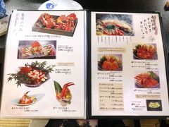 -蟹料理 北海道かに将軍(札幌本店)