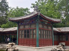 -宣武艺园