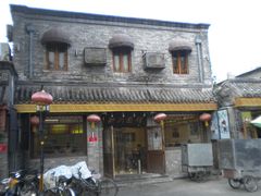 门面-新川面馆(新街口二店)