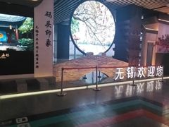 -无锡日航饭店