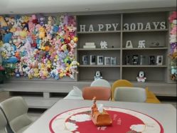 -禧月荟月子中心(前海Max店)