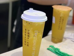 -眷茶(赛格国际购物中心店)