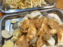 -鑫顺吉牛肉馆