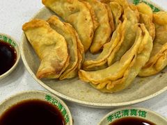 牛肉锅贴-李记清真馆(打钉巷店)