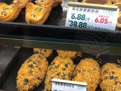 -勿理堂(中大店)