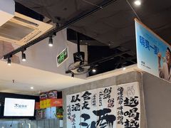 -木屋烧烤(岗顶二店)