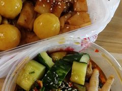 -赵记传承(罗村店)