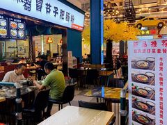 -横琴购口岸商业广场