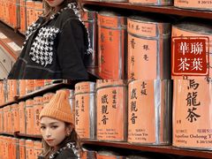 -华联发展销售中心(十月初五街店)