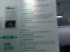 -印堂精品装饰丨一站式装修(宜山店)