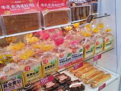-味多美蛋糕(安贞桥东店)