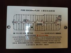 -广州十甫voco酒店