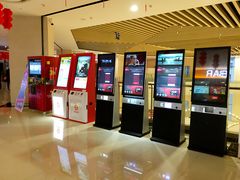 -大世界影城(无锡江南大悦城IMAX激光店)