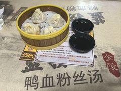 -蓝老大糖粥藕店(老门东店)