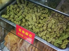 -宋记饼家(石门二路店)