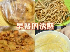 -丽华早点(大成路店)