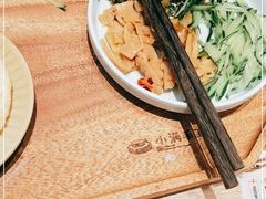 -小满手工粉(北京来福士店)