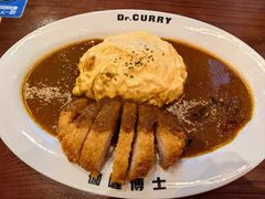 -伽喱博士 Dr.CURRY咖喱饭(太阳宫咖喱店)