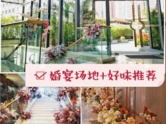 -御彩酒家(东风东路店)