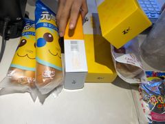 -百年义利(珠市口西大街丰泽园店)