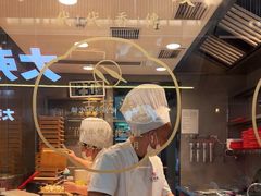 -天怡興·百年蒸饺(中心书城店)