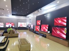 -信兴电器(新华南路店)