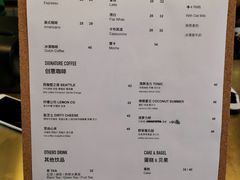 -KYO COFFEE(胶州路店)