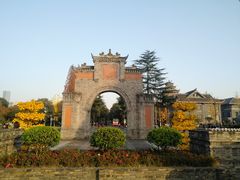 -四川大学(华西校区)