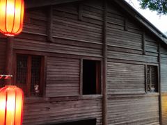 -星巴克(福州三坊七巷店)