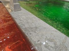 -青水瓦台汤泉(未央店)