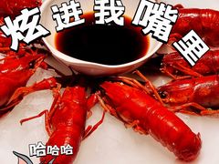 -红盔甲·小龙虾(人民广场店)