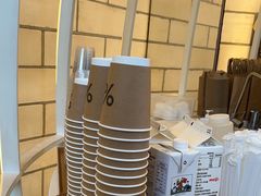 -% Arabica阿拉比卡咖啡(深圳湾万象城店)