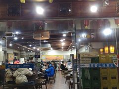 大堂-堂客老火锅(欣阳广场总店)