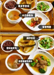 -台湾宝儿月子中心 (中南路店)