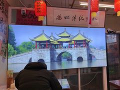 -扬二春炒饭(国庆路总店)