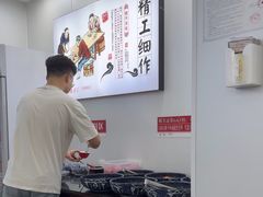 -孔一凡·手工饺子(时尚明苑店)