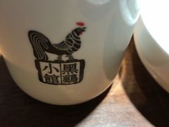 -黑鸡小馆(金源店)
