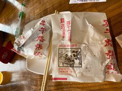 -子午路张记肉夹馍(兵马俑店)