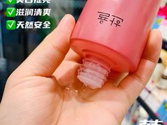 -Olive Young(明洞旗舰店)