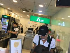 -1点点(开元店)