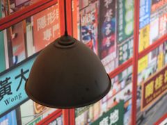 -小龍鳳·港式海鲜打边炉(沙湖路店)
