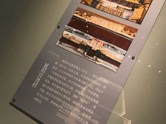 -太原市博物馆