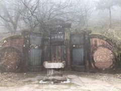 -峨眉山风景名胜区